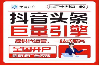 百度推广公司案例分析：效果显著的成功案例