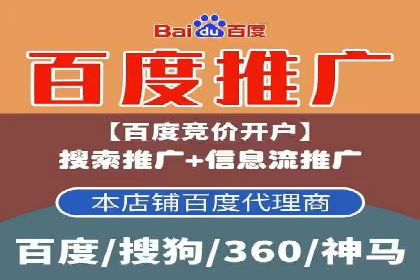 教育行业充值返点活动效果评估